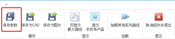 型谱图